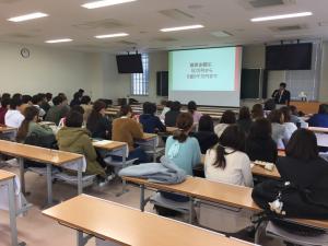 税理士・杉本芳樹氏によるご講演