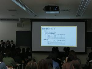 報告会発表の様子