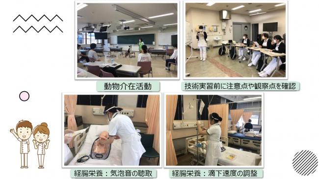 老年看護実習学内