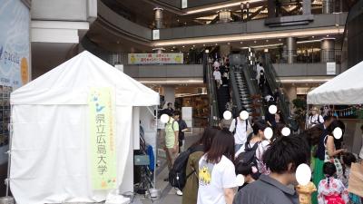 大会の様子01