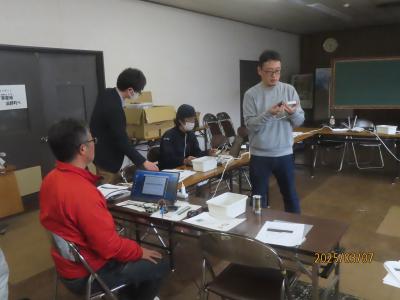 ラスト