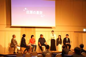 学生による発表