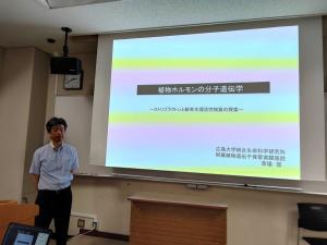 草場先生講義