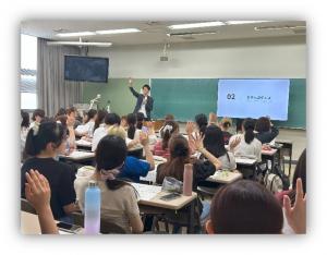 診療看護師による特別授業1