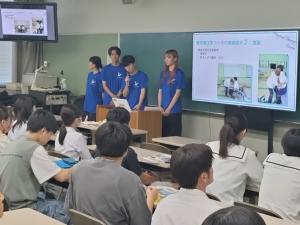 学生プレゼン１