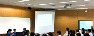 学生プレゼンテーション写真