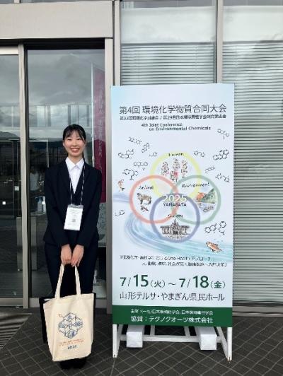 学会発表の様子01