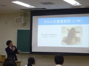 岡田准教授