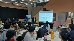 セミナーの様子2