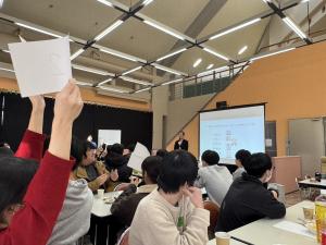 セミナーの様子3