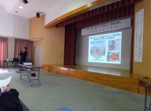 古山先生のご講演の様子