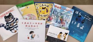 学校健康相談２