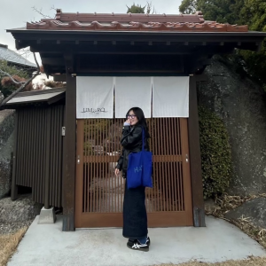 沼井さん