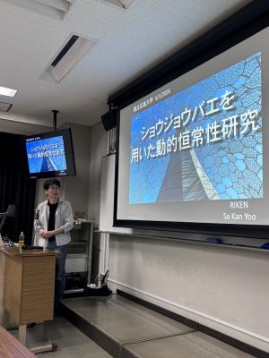 講義の様子1