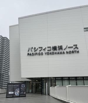 会場
