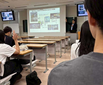 東京海上講演