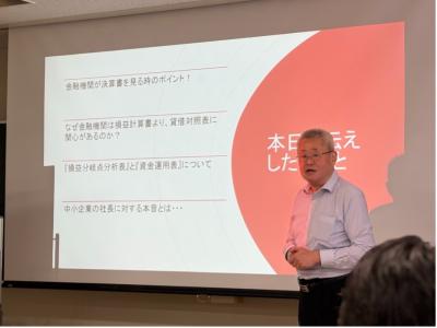 村上氏