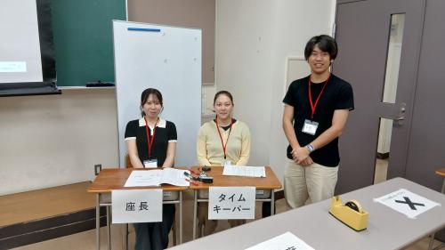 座長とタイムキーパー