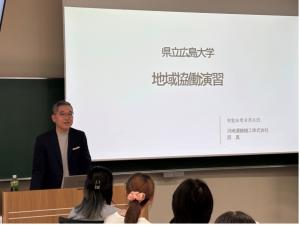 原氏講演