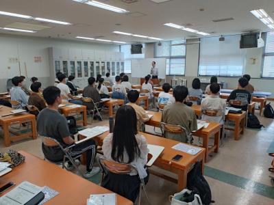 セミナーの様子
