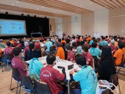 交流会の様子1