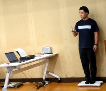 測定の様子