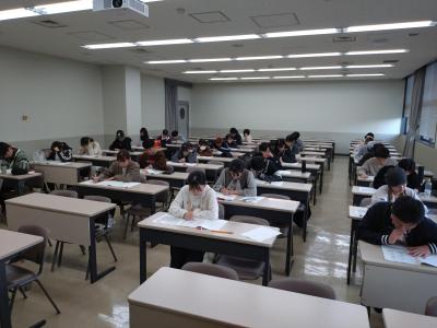 国家試験