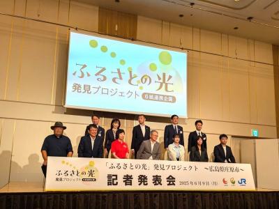 全体集合写真