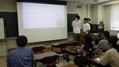 地域協働演習