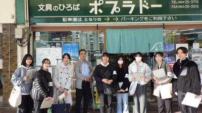 商店街ヒアリング