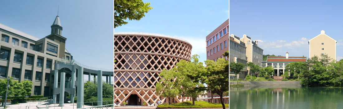 県立広島大学同窓会のタイトル画像